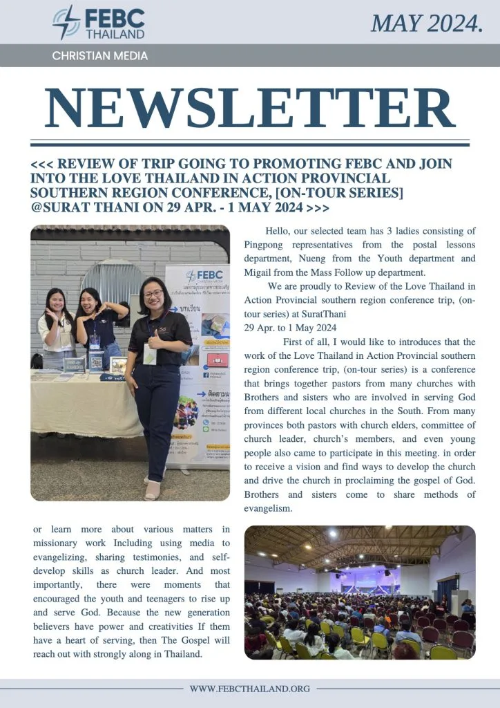 Newsletter May 2024