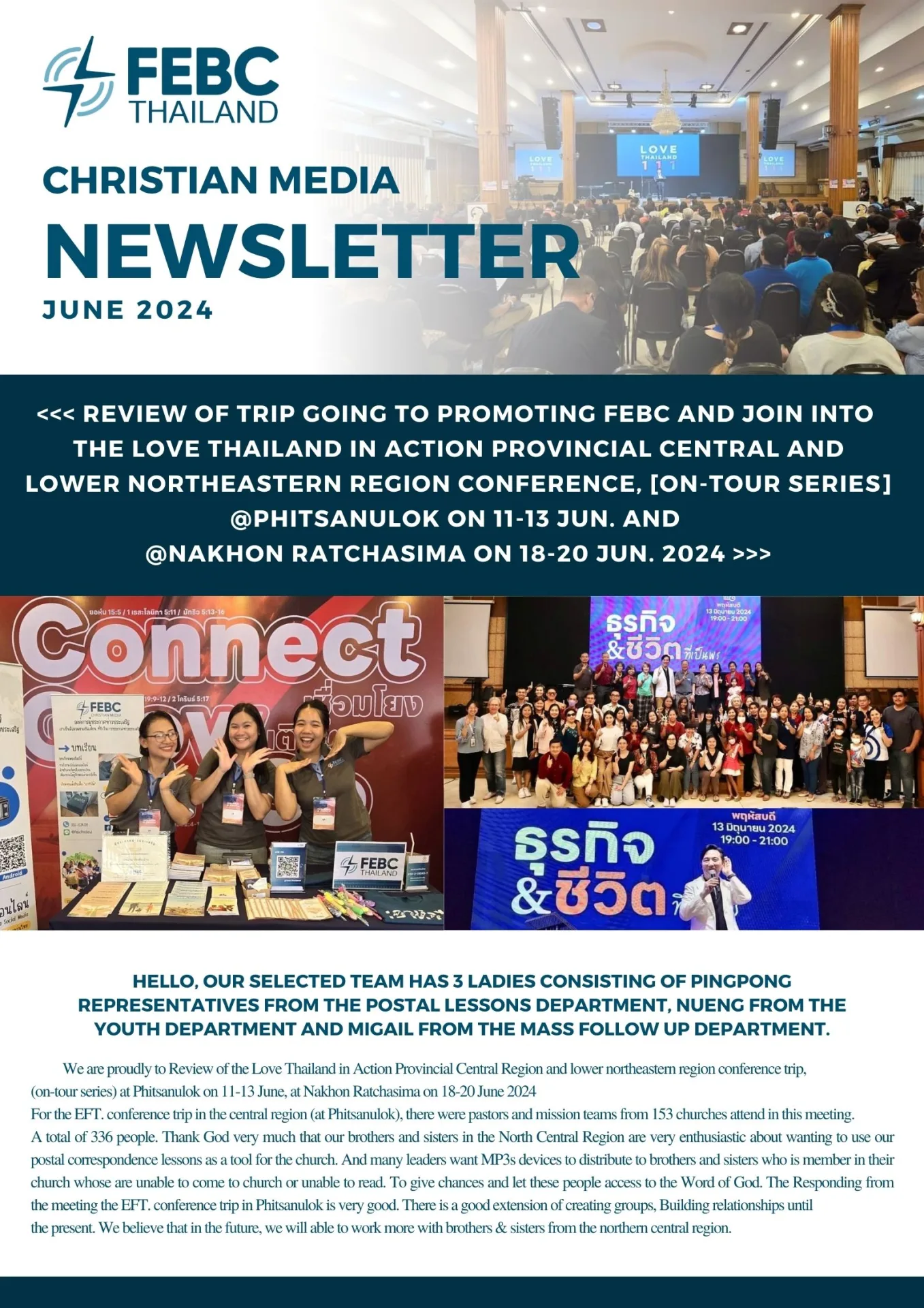 Newsletter June 2024