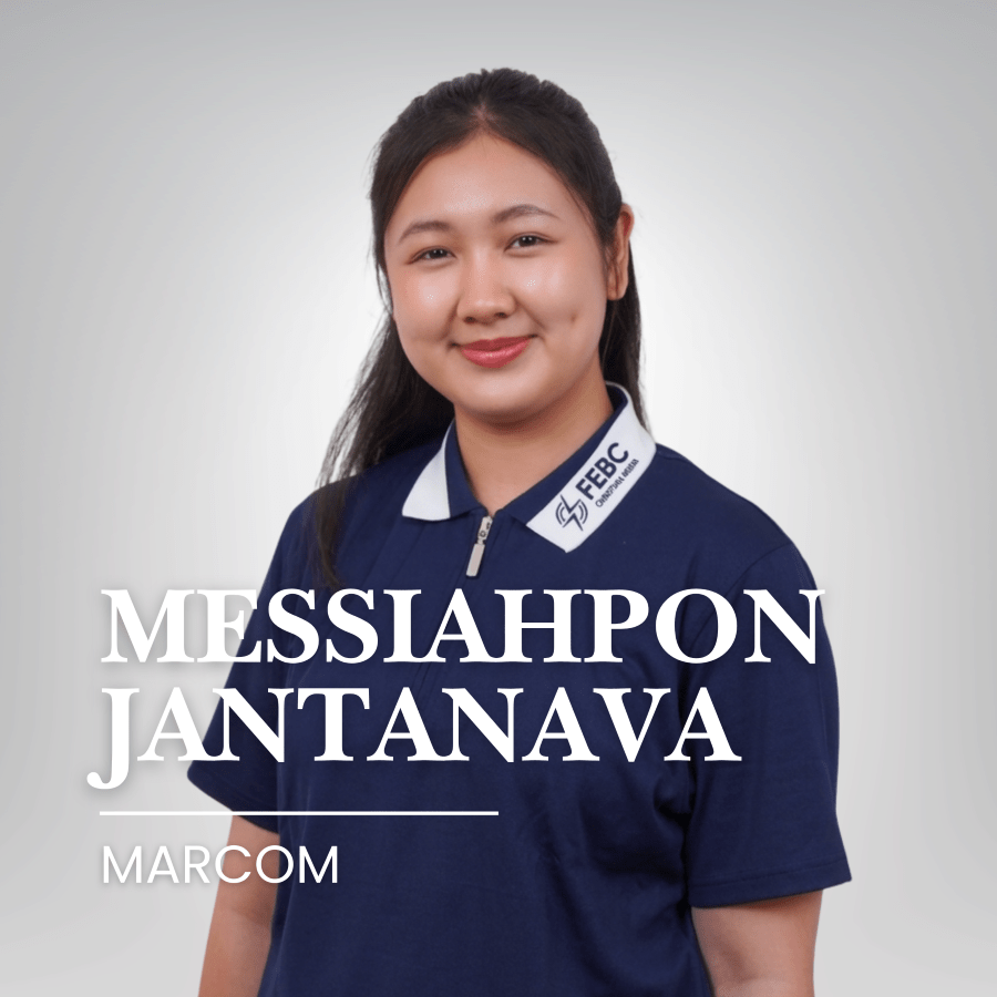 Messiahpon