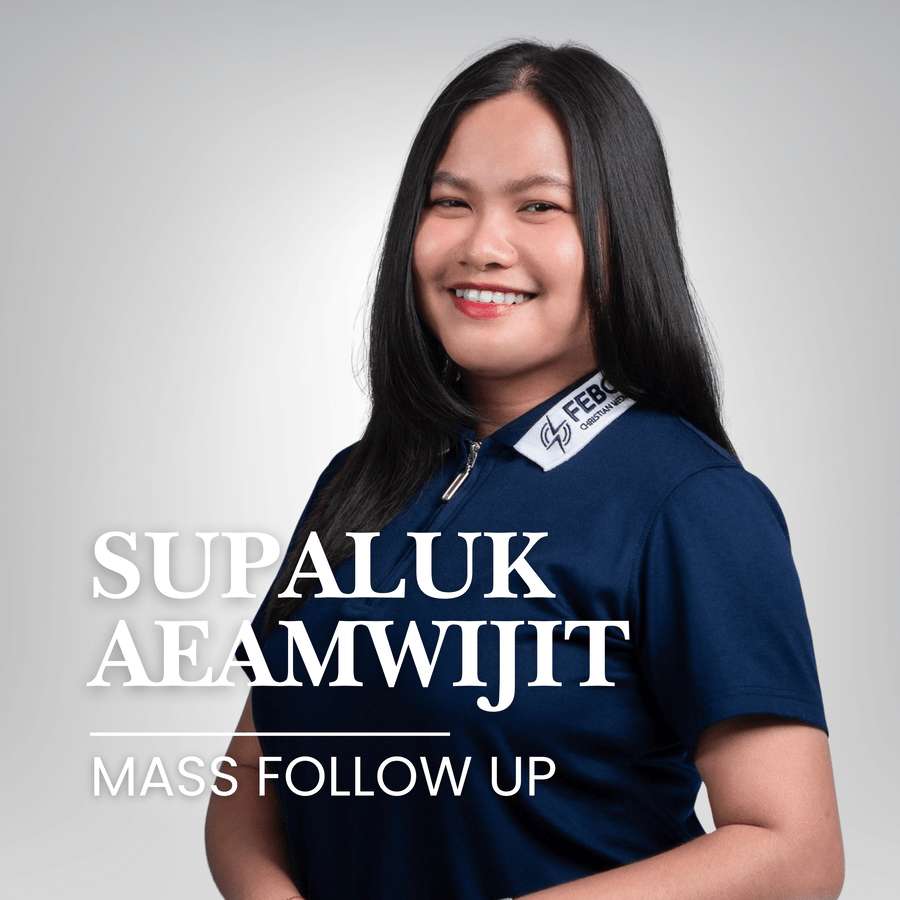 supaluk